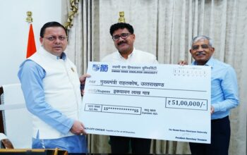 Himalayan University delegation met CM Dhami