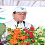 CM Dhami