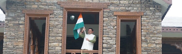 CM Dhami
