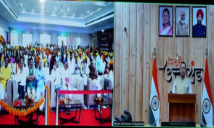 CM Dhami