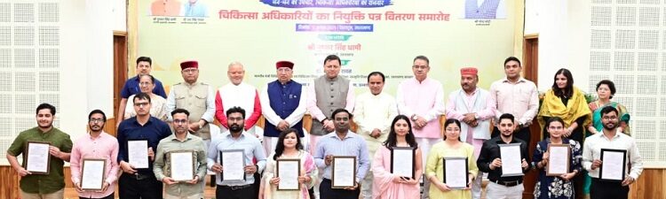 CM Dhami