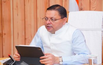 CM Dhami