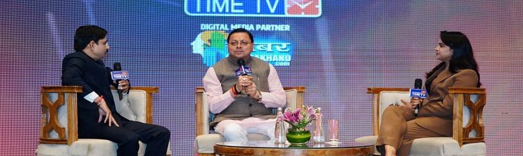 CM Dhami