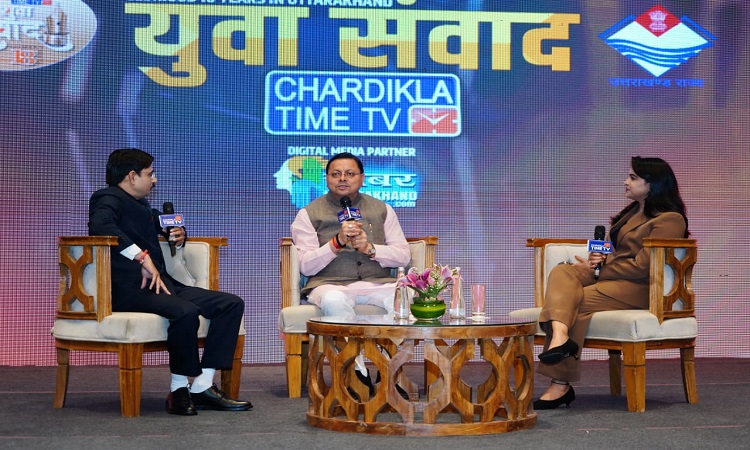 CM Dhami
