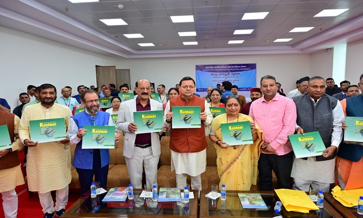 CM Dhami launched “Direct Injection Water Source Recharge Scheme”