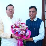 CM Dhami met Mansukh Mandaviya