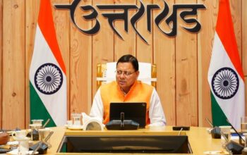 CM Dhami