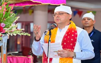 CM Dhami