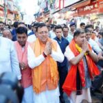 CM Dhami
