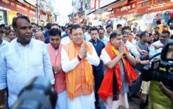 CM Dhami
