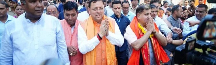 CM Dhami