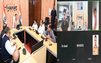 CM Dhami