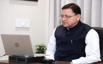 CM Dhami