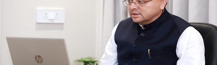 CM Dhami
