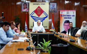 CM Dhami directed the DMs to make arrangements for training of women in the Growth Centre