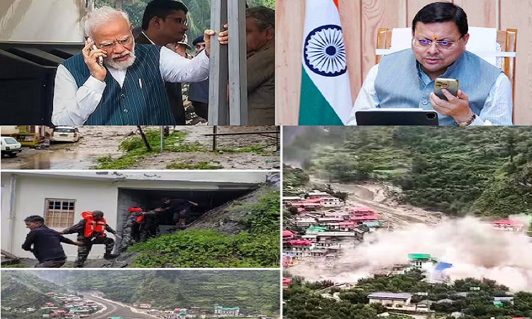 Modi took information about Dharali disaster from CM Dhami