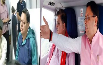 CM Dhami reached Uttarkashi, took stock of the affected areas