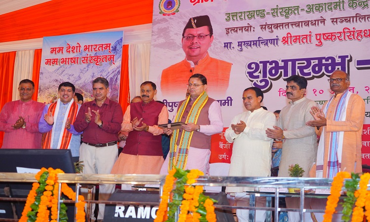 CM Dhami