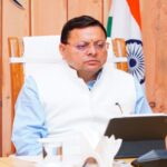 CM Dhami