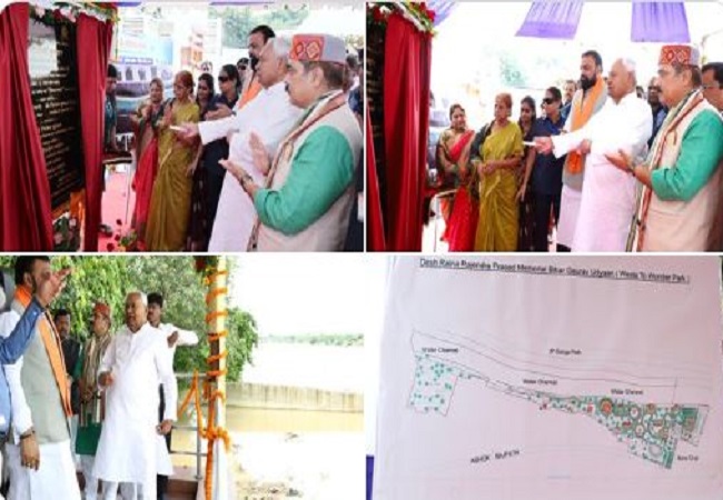 CM Nitish Kumar laid the foundation stone of Waste-to-Wonder Theme Park