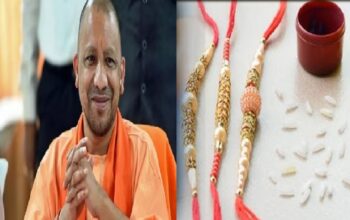 CM Yogi