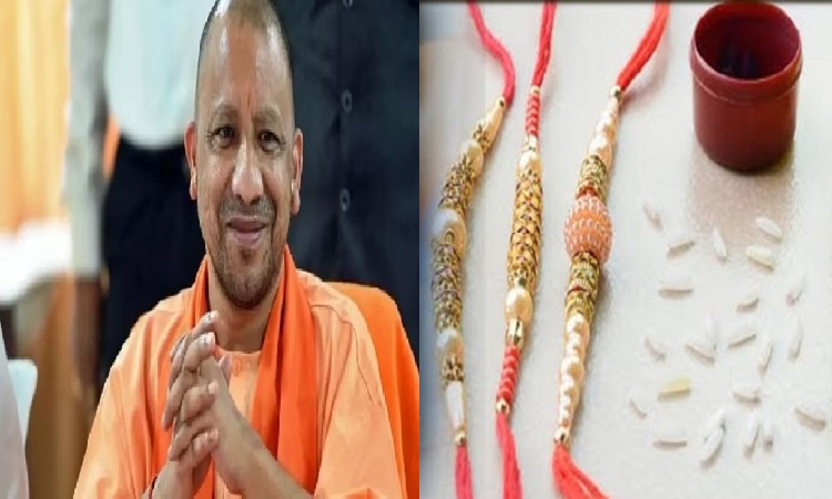CM Yogi