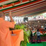 CM Yogi inaugurated 545 projects