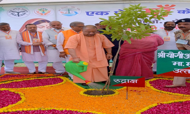 CM Yogi