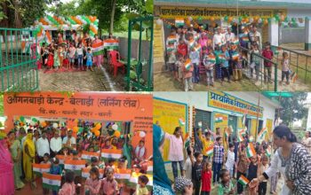 Independence Day was celebrated in council schools