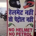 No Helmet-No Fuel