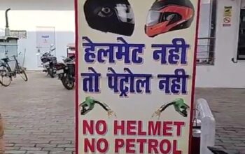 No Helmet-No Fuel