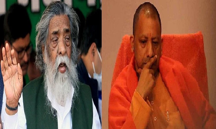 शिबू सोरेन के निधन पर सीएम योगी ने जताया दुःख