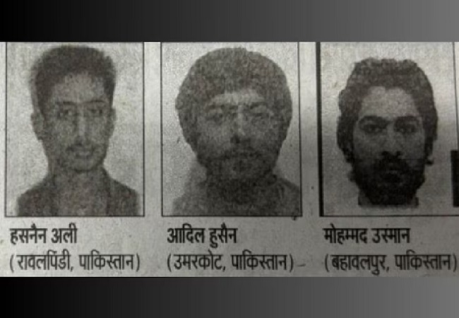 Three terrorists of Jaish-e-Mohammed entered Bihar