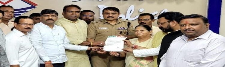 Uttarakhand Police