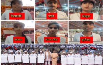 The selected candidates expressed their gratitude to CM Yogi