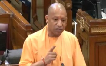 cm yogi