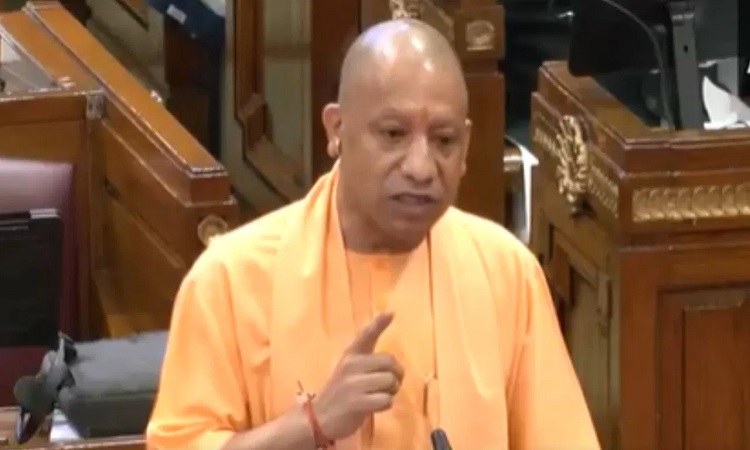 cm yogi