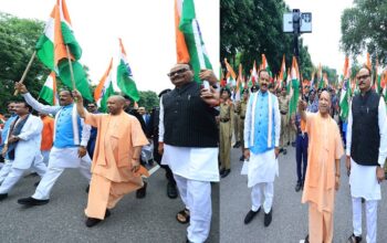 CM Yogi launched the 'Har Ghar Tiranga' campaign