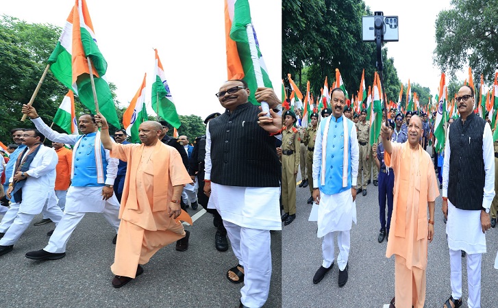 CM Yogi launched the 'Har Ghar Tiranga' campaign