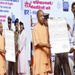 CM Yogi distributed appointment letters to the selected candidates in UP Police Telecommunication Department