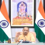 cm yogi