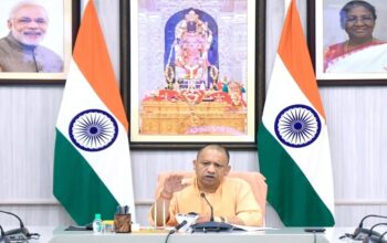 cm yogi