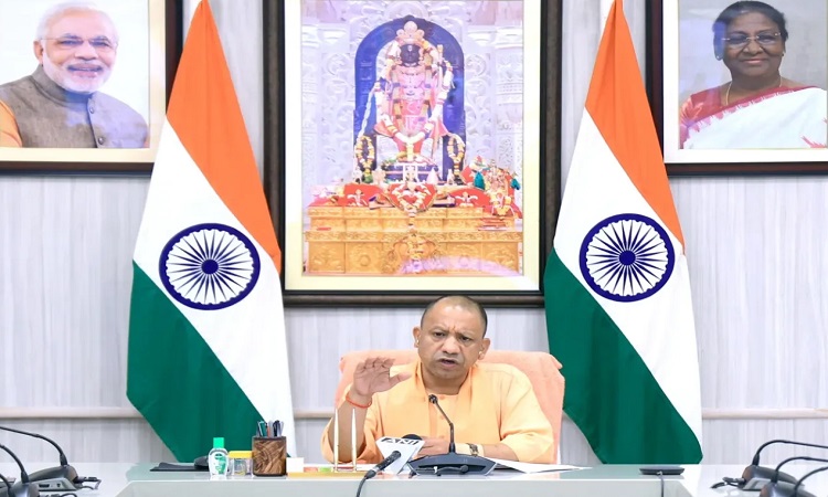 cm yogi