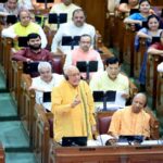 Historical discussion on 'Vision 2047' in Uttar Pradesh Legislative Assembly