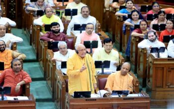 Historical discussion on 'Vision 2047' in Uttar Pradesh Legislative Assembly
