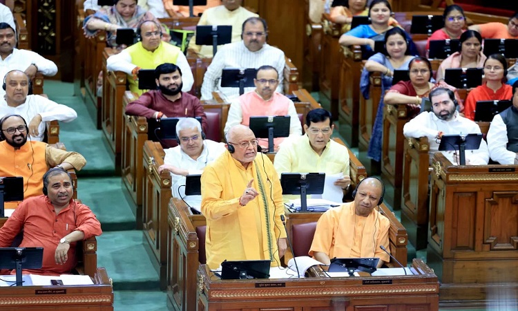 Historical discussion on 'Vision 2047' in Uttar Pradesh Legislative Assembly