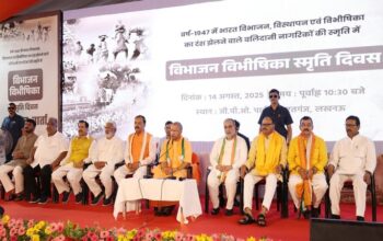 CM Yogi made a scathing attack on Congress on the partition of India