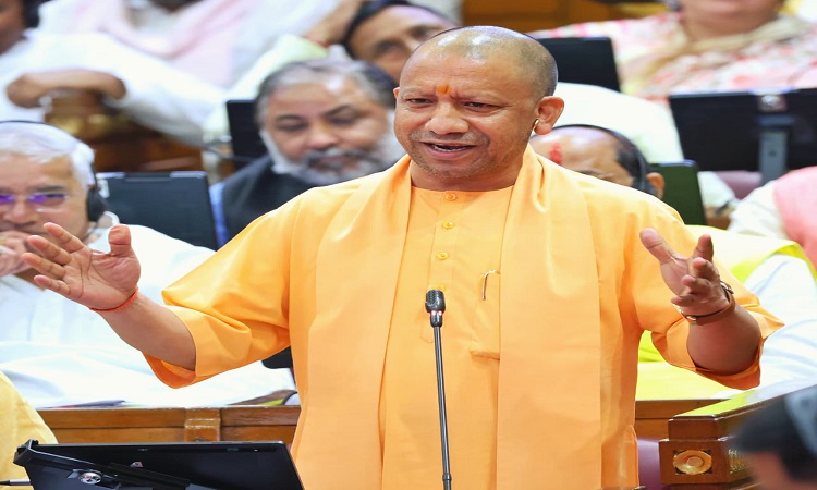 cm yogi