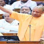 cm yogi