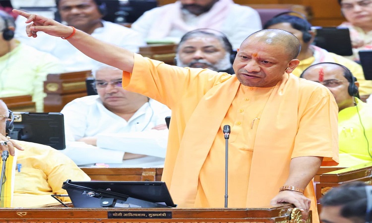 cm yogi